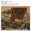 Illusione ottica su Marte: sembra un granchio la roccia ripresa da Curiosity 4