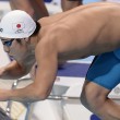 Nuoto, Mondiali: Gregorio Paltrinieri oro1