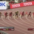 VIDEO YouTube - Usain Bolt vince 100 metri Mondiali Atletica 01