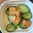 Cibi in aereo FOTO: la salsiccia che sembra8