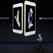 Ecco iPhones 6S, nuova Apple Tv e iPad Pro con pennino03