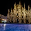 Milano città peggiore al mondo. Buzzfeed spiega che...FOTO 3