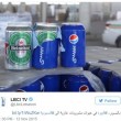 Arabia Saudita, lattine birra travestite da Pepsi