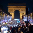 Capodanno: paura terrorismo a Londra, Parigi, Bruxelles...