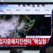 Nord Corea, terremoto 5.1: "Provocato da esplosione nucleare" 05