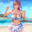 Dead or Alive Xtreme 3 (10)