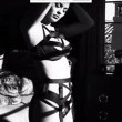 Kylie Jenner in lingerie hot bondage si muove come Kim 7