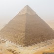 Scala Piramide di Giza a mani nude 5