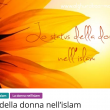 Islam, un sito dedicato alle donne musulmane italiane 2