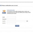Phishing: truffa falso Facebook Security. Come difendersi 3