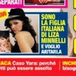 Francesca Tartaglia in tv: "Sono figlia di Liza Minnelli"4