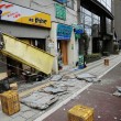 Fantasmi in Giappone dopo tsunami: tassista racconta che...