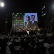 Taiwan, eletta la prima presidente donna 2