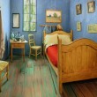 Stanza Van Gogh in afitto su Airbnb per 9 euro a notte