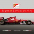 Formula 1, nuova Ferrari190