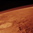Marte, mappe senza segreti dai geografi dell'ex De Agostini