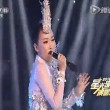 Popstar cinese canta2