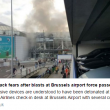 Bruxelles, sala check in distrutta dopo le bombe3