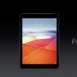 Iphone SE mini smartphone Apple e nuovo iPad Pro FOTO