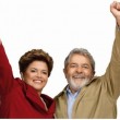 Dilma a Lula: "Ti faccio ministro ma solo se necessario"