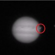 Giove, impatto non identificato col pianeta VIDEO 3
