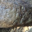 Toscana, una pietra di 2500 anni per svelare lingua Etruschi 2