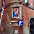 Madonna, volto popstar al posto della Vergine a Roma FOTO2