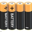 Batteria alimentata a pipì: energia rinnovabile, costo 1£