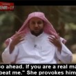 Come trattare la moglie? Terapista saudita consiglia... 3