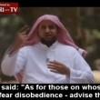 Come trattare la moglie? Terapista saudita consiglia... 6