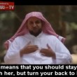 Come trattare la moglie? Terapista saudita consiglia... 7