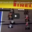 YouTube, Vettel: video incidente Gp Russia Formula 1_1