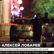 Mosca, rapina in banca con ostaggi. DIRETTA VIDEO2