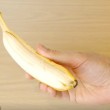 Banana affettata senza coltello ecco come fare