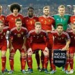 Ungheria-Belgio diretta. Formazioni ufficiali - video gol highlights