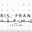 YOUTUBE Video Isis: "Dopo Parigi, Orlando, Nizza, chi è il prossimo?" 7