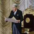 Akihito: l'imperatore del Giappone è pronto ad abdicare