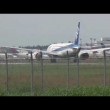 Motore Boeing esplode durante il decollo7