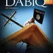 Isis su Dabiq: "Distruggiamo la croce. Gesù schiavo di Allah" 2