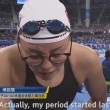 Rio 2016, Fu Yuanhui colpisce ancora3