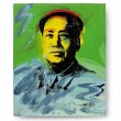Mao Zedong, quaranta anni fa moriva5
