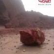 Marocco, crolla spettacolare arco naturale Legzira 6