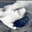 VIDEO YOUTUBE Vulcano Aso erutta in Giappone: boato e cenere dopo 36 anni 2