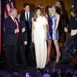 Melania Trump al fianco di Donald: quel che l'abito lascerebbe intravedere 4