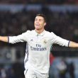 YOUTUBE Mamma Cristiano Ronaldo esulta per la vittoria del figlio01
