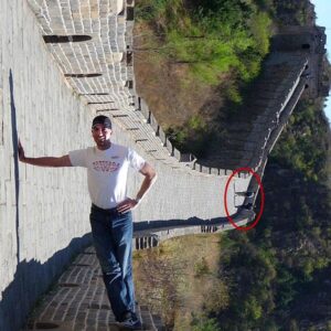 Illusione ottica sulla Grande Muraglia2