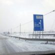 Maltempo, gelo e neve sull'Italia: altri tre morti tra clochard e anziani FOTO 5