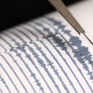 Terremoto, scossa magnitudo 4.7 colpisce Panama