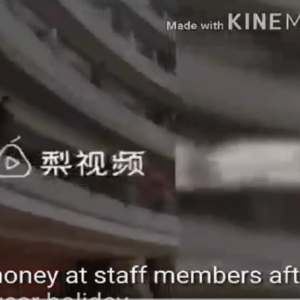 YOUTUBE Cina, proprietario azienda lancia banconote ai suoi dipendenti