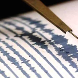 Terremoto Marche e Umbria: scossa magnitudo 3.7 tra Macerata e Perugia